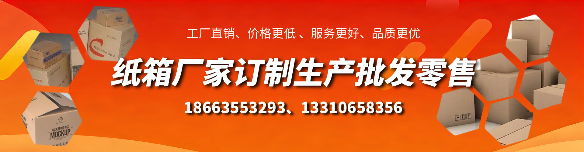 金坛不锈钢桥架厂家